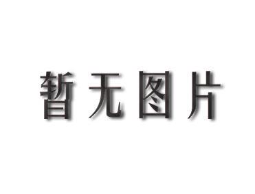 简阳隐私亲子关系鉴定预约收费标准表一览